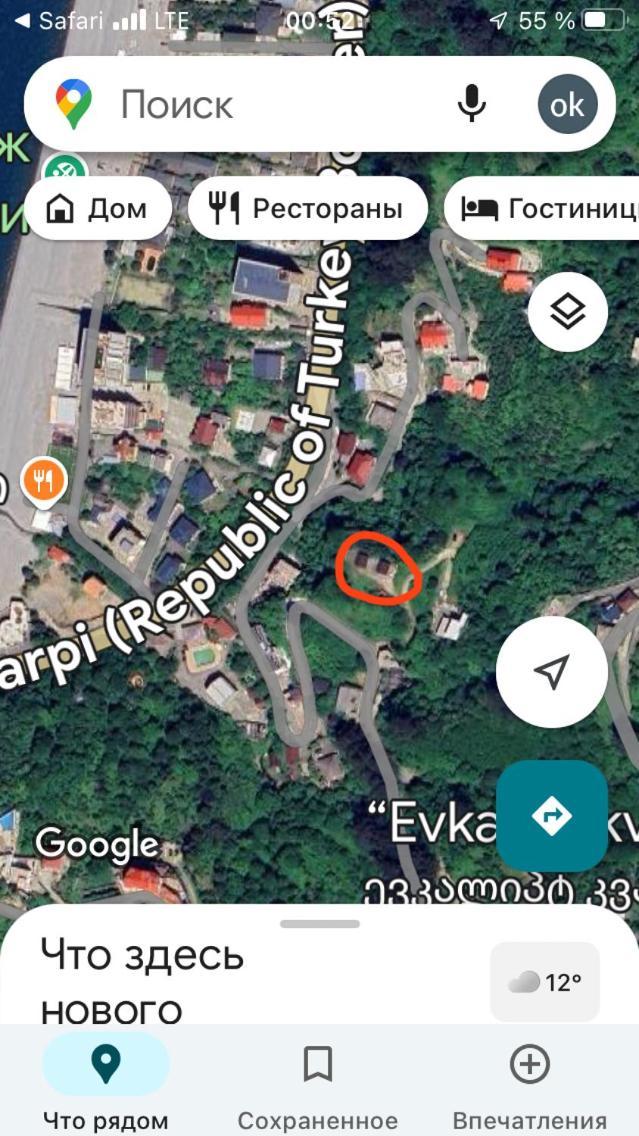 Вілла домик в Гонио Кваріаті Екстер'єр фото